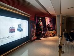 -百丽宫影城(CGS激光苏宁广场店)