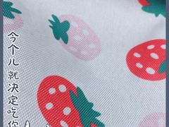 -美百惠生鲜超市(西福蓝湾店)