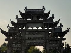 -戚继光故里