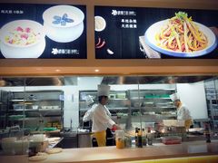 -楼兰古丽·新疆菜(大唐西市店)