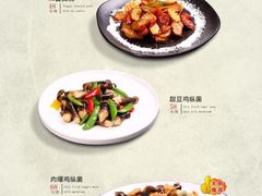 -圆满素食林饭店非遗素食(河西店)
