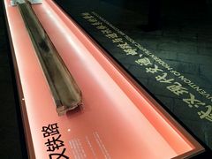 -张之洞与武汉博物馆