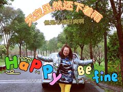 -上海市第一人民医院(松江南部)