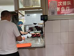 -张阿三馄饨店