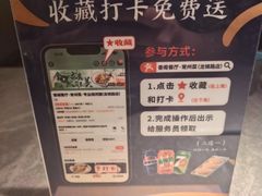 -香阁餐厅·常州菜·常州菜代表品牌(新北奥体店)