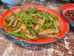稀溜耙鸡爪-馬伍旺川菜(安德门店)