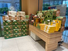 -泸溪河桃酥(江宁太阳城店)