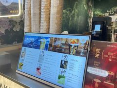 -淡马茶坊(深圳宝安壹方城店)