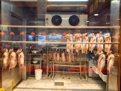 -鹅公村·国家非遗传承(荔湾店)