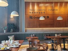 -有序Orderly融合西餐·咖啡(运河外滩店)