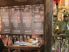 -南京大牌档(济南万象城店)