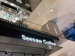-Seesaw Coffee(环贸iapm店)