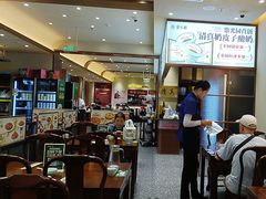 -紫光园(创始店)