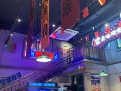 -楠火锅(昆山金鹰店)
