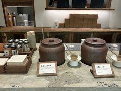 -李山山茶事(景枫店)