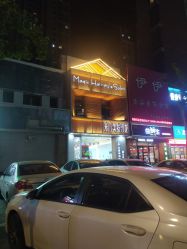 -MAGIC米几发型设计·羊毛卷