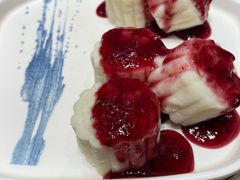 蓝莓山药-闫府私房菜·百年鲁菜(恒隆店)