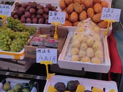 -南门绿玉农贸市场