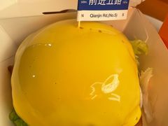 -前进5路汉堡炸鸡(前进五路总店)