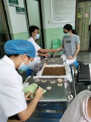 -珠海市妇幼保健院(柠溪院区)