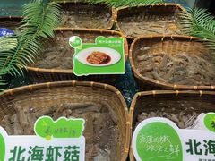 -徐记海鲜(阿波罗店)