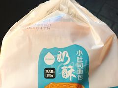 奶酥小吐司-一鸣真鲜奶吧(景城花园奶吧)