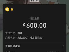 -汪喵宠物医院·骨科心脏影像·犬猫急重症ICU诊疗中心(成华分院)