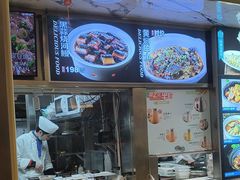-阿明小菜·海鲜·上海菜(梅陇店)