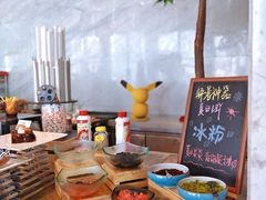 -万达文华酒店·48F云端窗景美食汇自助餐厅