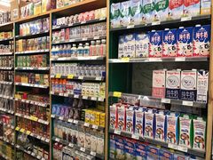 -绿叶子(春秀路店)