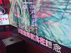 -音乐派KTV(太古里晶融汇店)