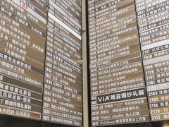 -北里·4k影院式足疗SPA馆(观音桥店)