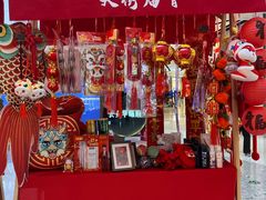 -北京长安天街