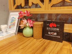 -莲花公园煎蟹·30年闽菜(火车站店)
