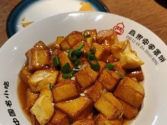 -直隶安家牛肉罩饼(建华店)