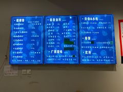 -田螺姑娘螺蛳粉(十里堡店)