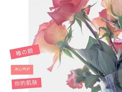 -凤凰国际公寓(苏州中心广场店)