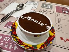 -安妮意大利餐厅(世贸天阶店)