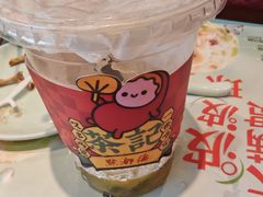 -点都德(广州白云山景区南门店)