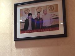 -鸽鸟轩(石岐店)