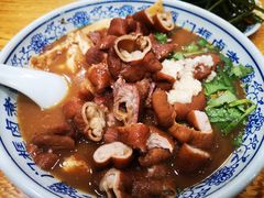 -门框胡同百年卤煮(新街口店)