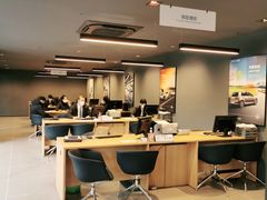 -烟台东联一汽丰田4S店(福山区店)