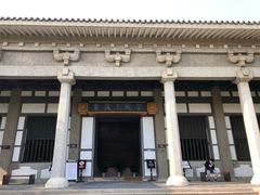 -汉陵苑