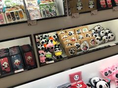 -熊猫邮局(少城店)