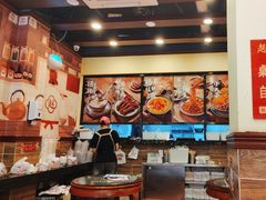 -赵记传承·中国甜品(福州总店)