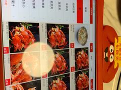 -七欣天(浦东羽山乐坊店)