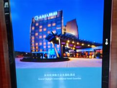 -深圳观澜格兰云天国际酒店