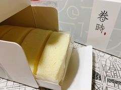 -卷时·瑞士卷·生日蛋糕(大望路店)