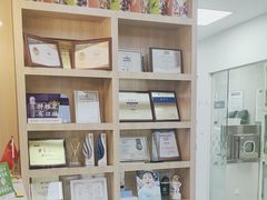 -德标艾诺口腔(敦化路店)