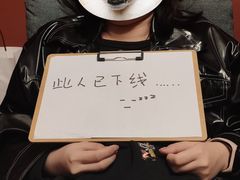 -伽利略剧本探案馆(国贸店)